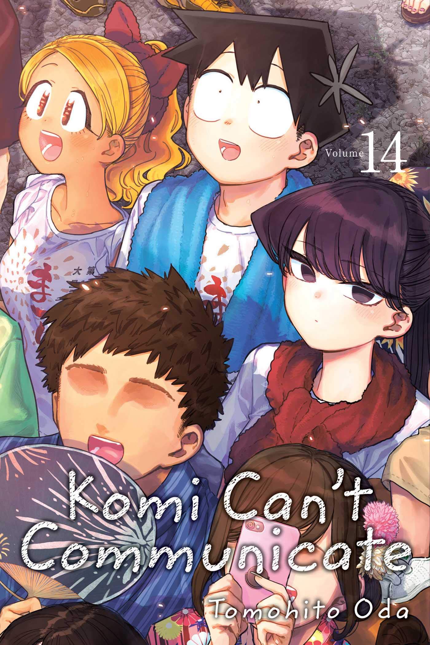 Komi Cant Communicate, Vol. 14 (14)