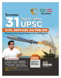 Disha 31 TopicWise Upsc Civil Services Ias Prelims Previous Year Solved Papers 1 & 2 (1995  2025) By Mrunal Patel 16Th Edition