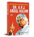 Dr. APJ Abdul Kalam  From Rameshwaram To Rashtrapati Bhawan | An Inspiring Biography of the Missile Man | Fire Wings Leadership