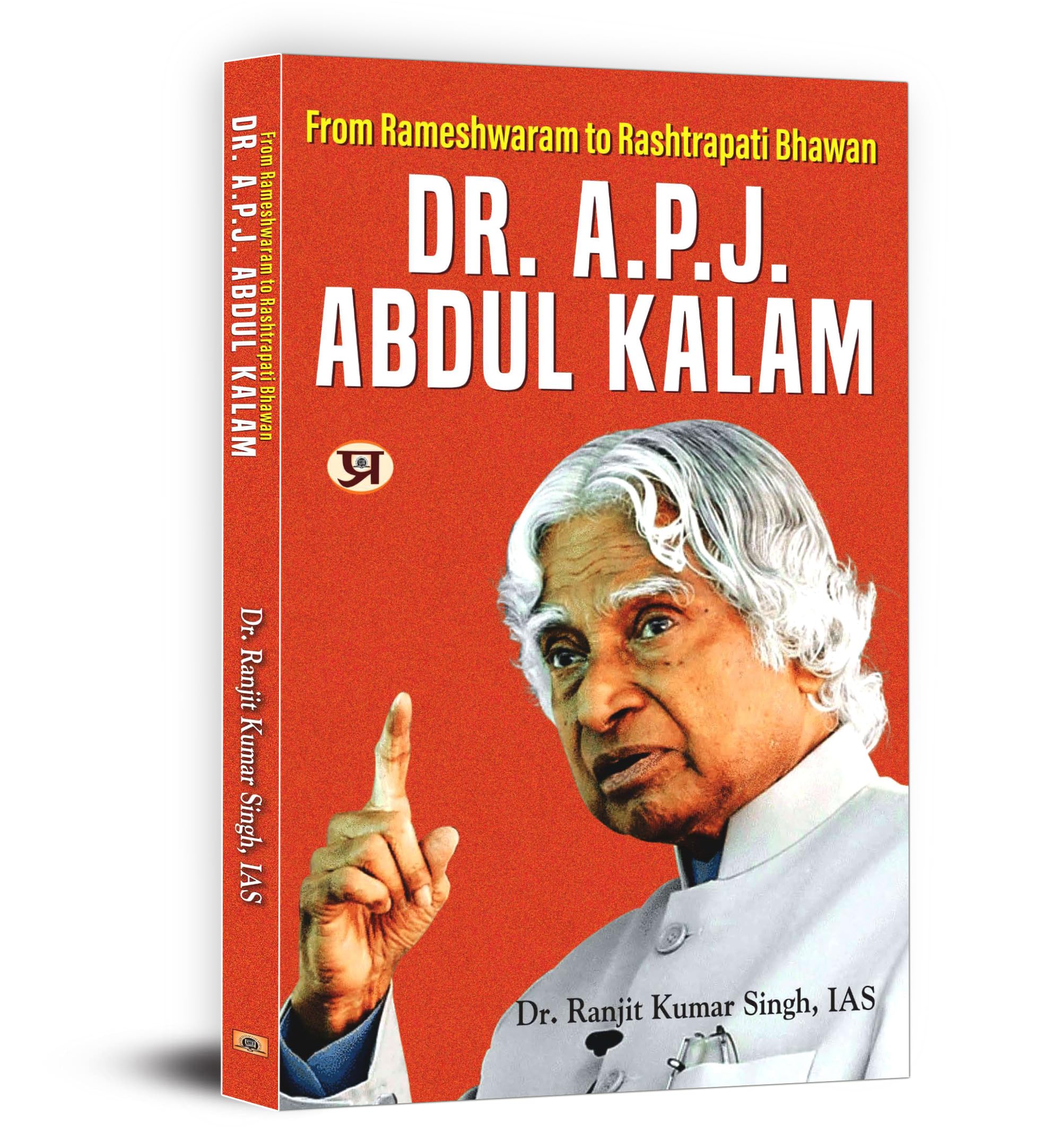 Dr. APJ Abdul Kalam  From Rameshwaram To Rashtrapati Bhawan | An Inspiring Biography of the Missile Man | Fire Wings Leadership