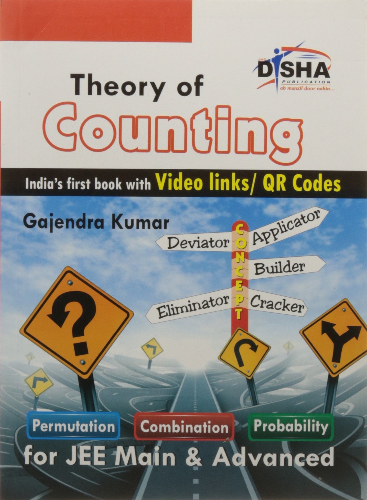 Theory Of Counting (Permutation, Combination & Probability) For Boards, Jee Main & Advanced 2015