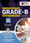 RBI Grade B (DSIM) Phase I (Prelims) 15 Practice Sets and Solved Papers Book for 2021 Exam with Latest Pattern and Detailed Expl