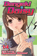 DENGEKI DAISY V14