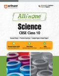 (Old Edition) All In One Science Class 10Th (202425) Code : F1144