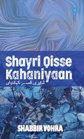 Shayri Qisse Kahaniyaan