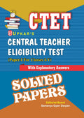 Central Teacher Eligibilty Test Solved Papers (PaperI For Classes IV) Ctet