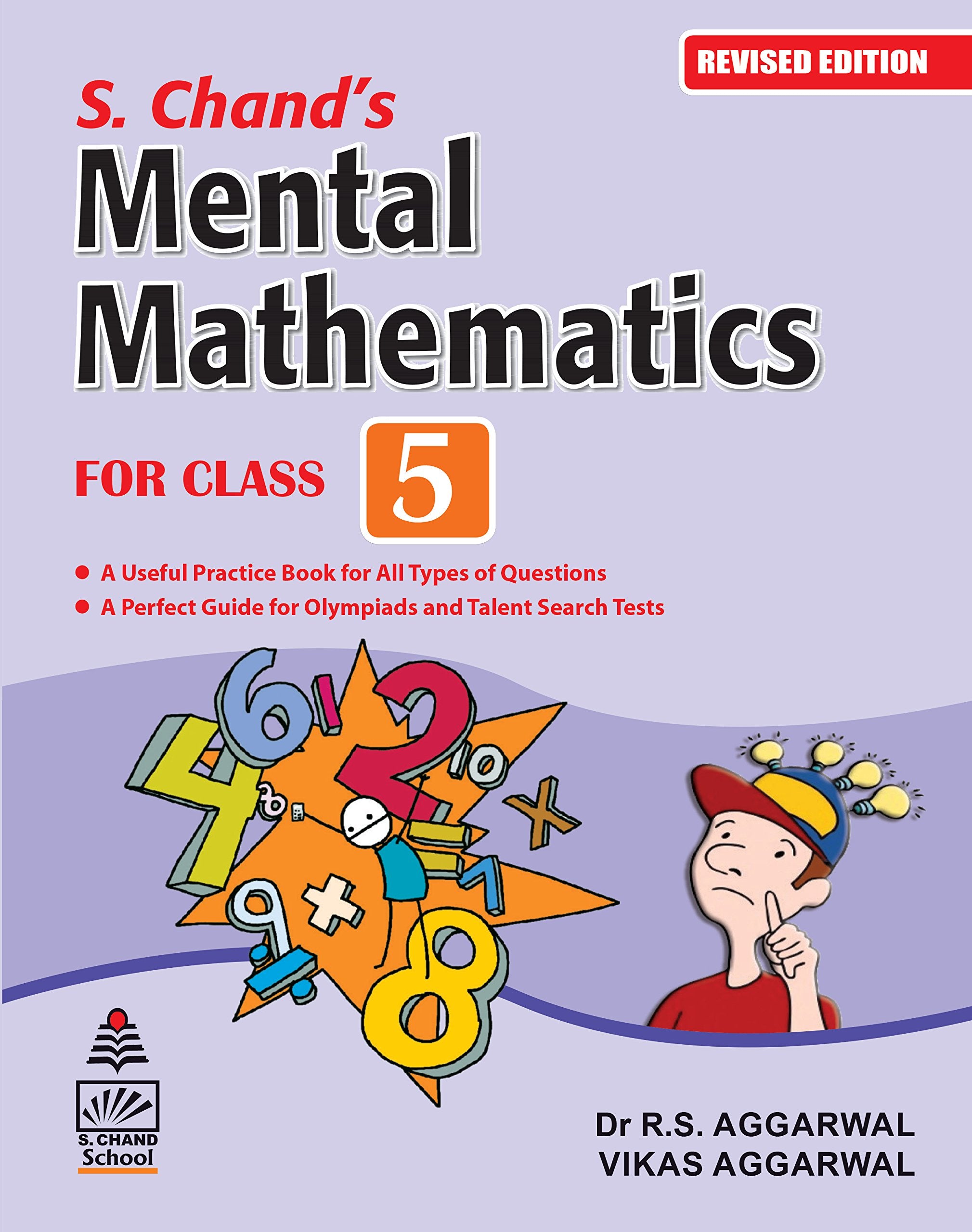 S ChandS Mental Mathematics For Class 5  Examination 20232024