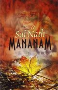 Shree Sai Nath Mananam English(Pb)