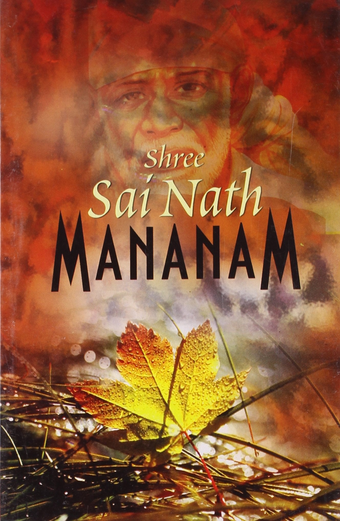 Shree Sai Nath Mananam English(Pb)