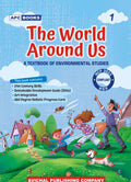 The World Around Us1