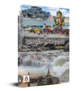 Jharkhand Se Ladakh : Yatra Vritant (Travelogue Book) (Hindi Edition)
