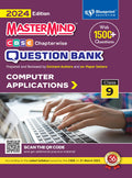 Computer Applications Class 9 Cbse Question Bank For 2024 Exam By Master Mind