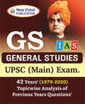 Ias Mains General Studies Topic Wise Unsolved Question Papers