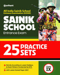 25 Practice Sets Sainik School Pravesh Pariksha Class 9 2022 (Old Edition)