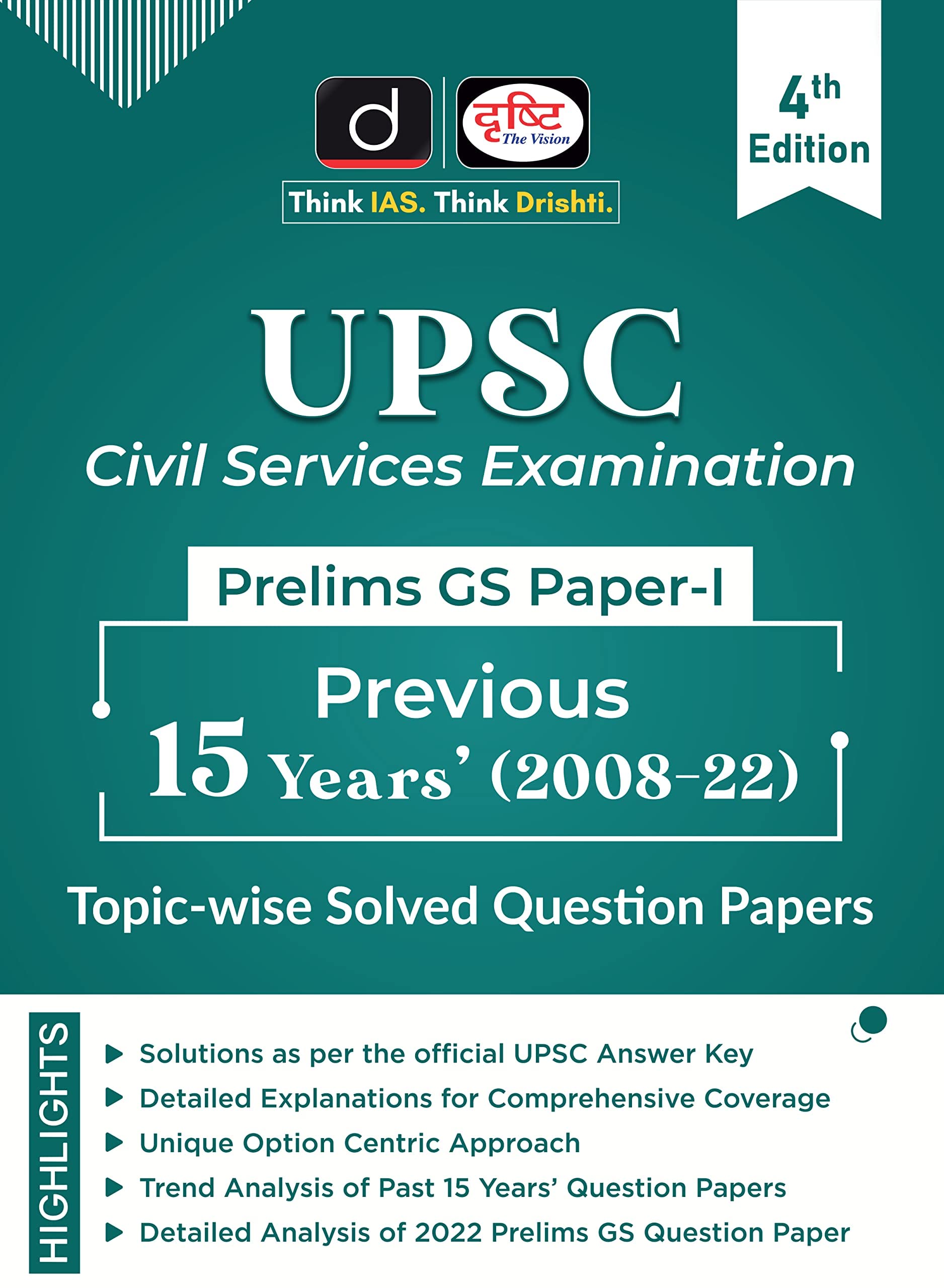 Upsc Civil Services Examination Prelims Gs PaperI 15 TopicWise Solved Ques Papers