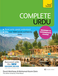 Complete Urdu Beginner to Intermediate Course: Learn to read, write, speak and understand a new language (Teach Yourself Languag