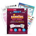 PW NTA 15 NEET Rankers Test Series 2026 | Expert Verified & Curated | 15 NEETLike Test Booklets, 15 OMR Sheets, Solution Bookle