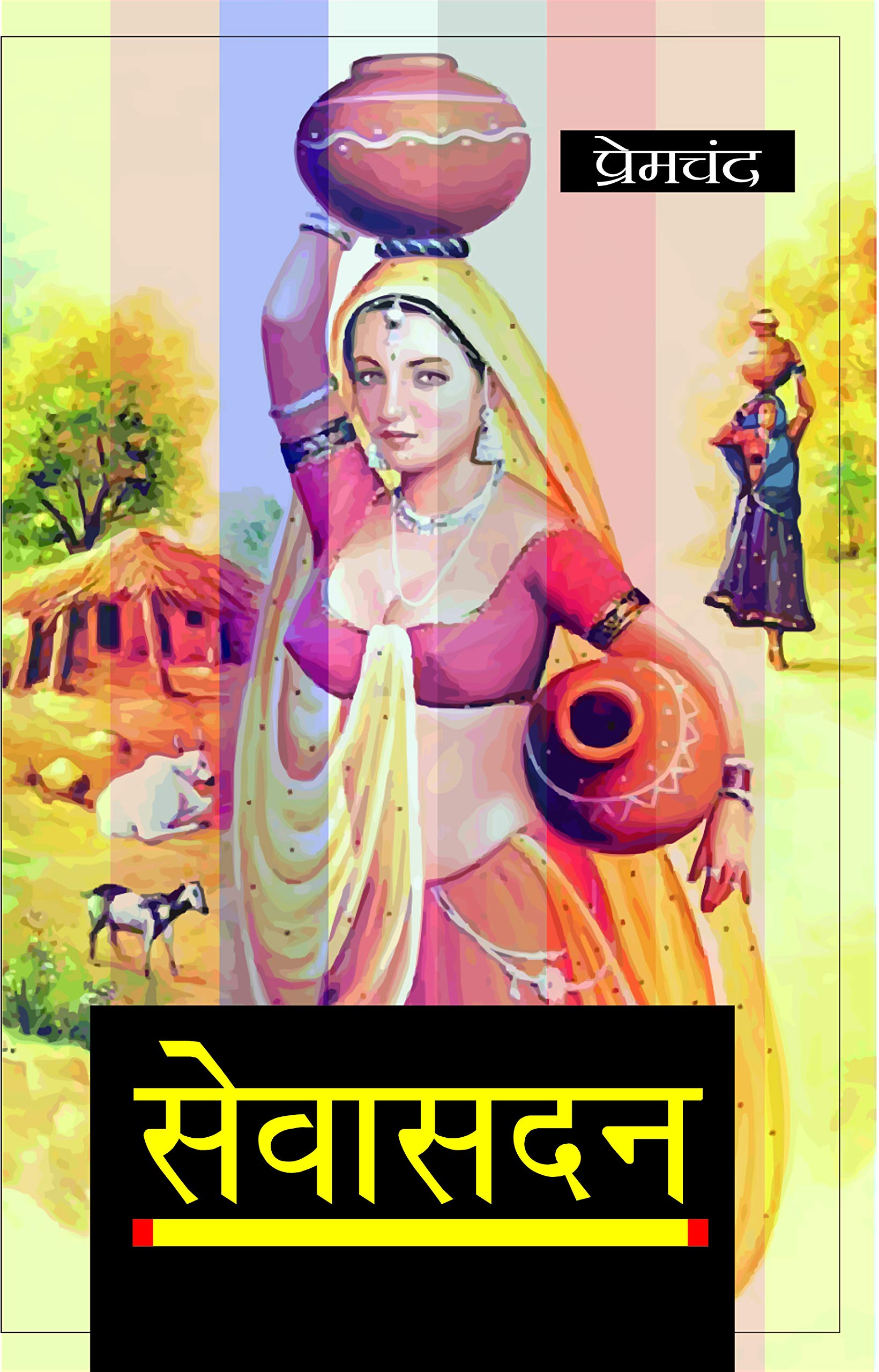 Sewasadan  Hindi