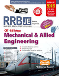 RRB  JE MECHANICAL ENGG.CBTII STAGE