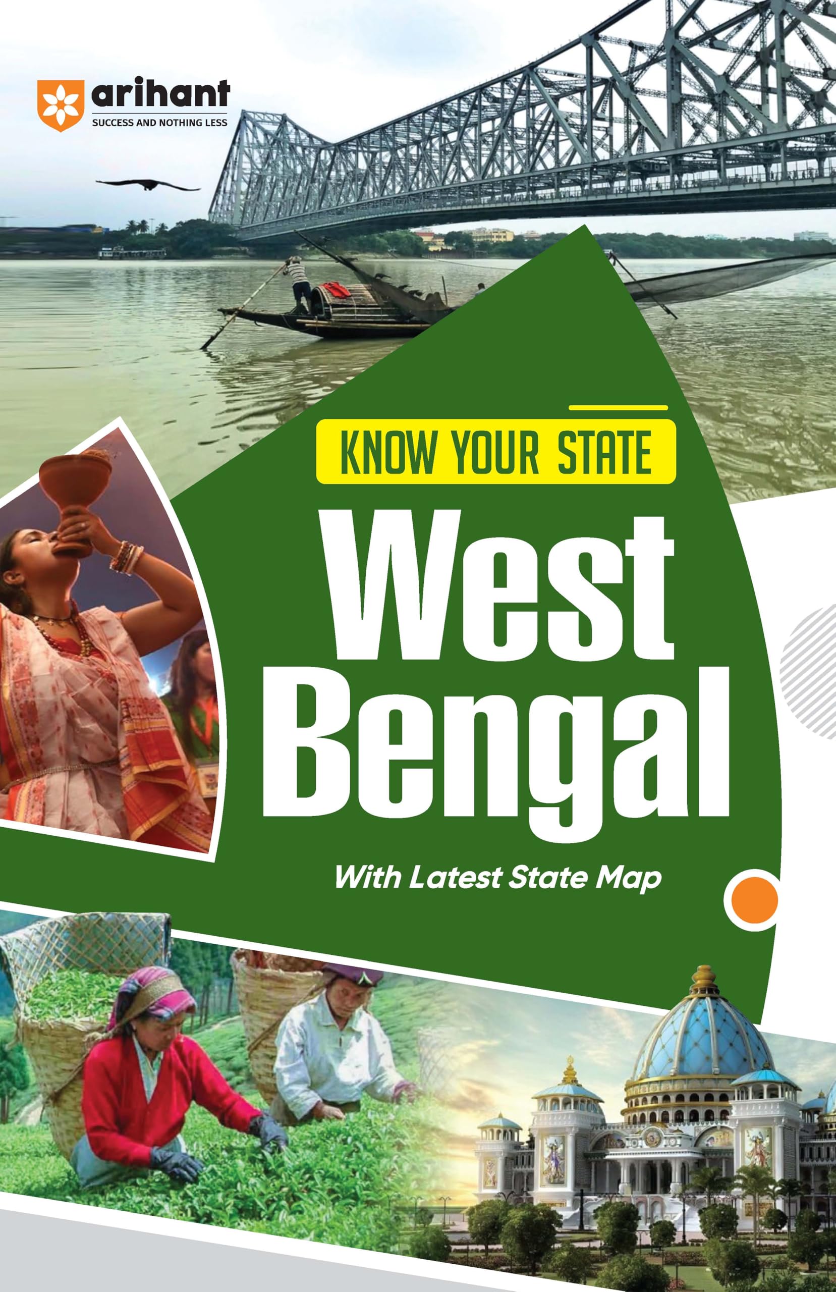 (OLD EDITION) KNOW STATEWEST BENGAL