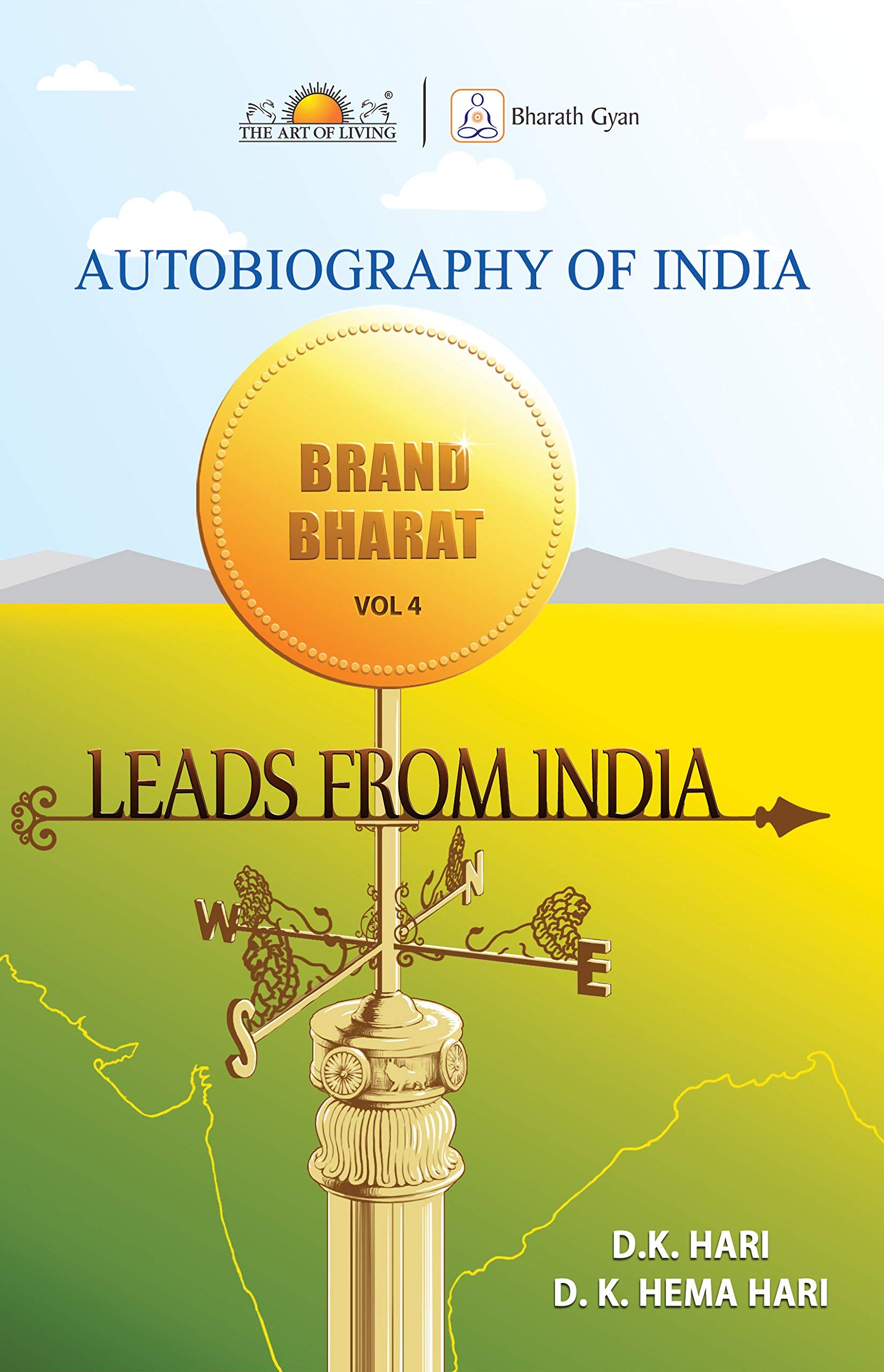 Brand Bharat: Leads from India  Vol. 4