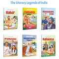 Great Indian Writers: Kabir, Kalidasa, Khushwant Singh and more : Great Indian writers set, Literary heritage collection, Class
