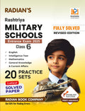 Rashtriya Military School (RMSCET) Class 6 Practice Set Preparation Book for Entrance Exam 2025 in English