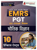Emrs Pgt Physics Exam Book 2024 (Hindi Edition)  Eklavya Model Residential School Post Graduate Teacher  10 Practice Tests (15