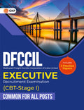 GKP DFCCIL 202526 : Executive (All Posts) CBTStage I  Guide| Quantitative Intelligence, General Intelligence & Reasoning, In