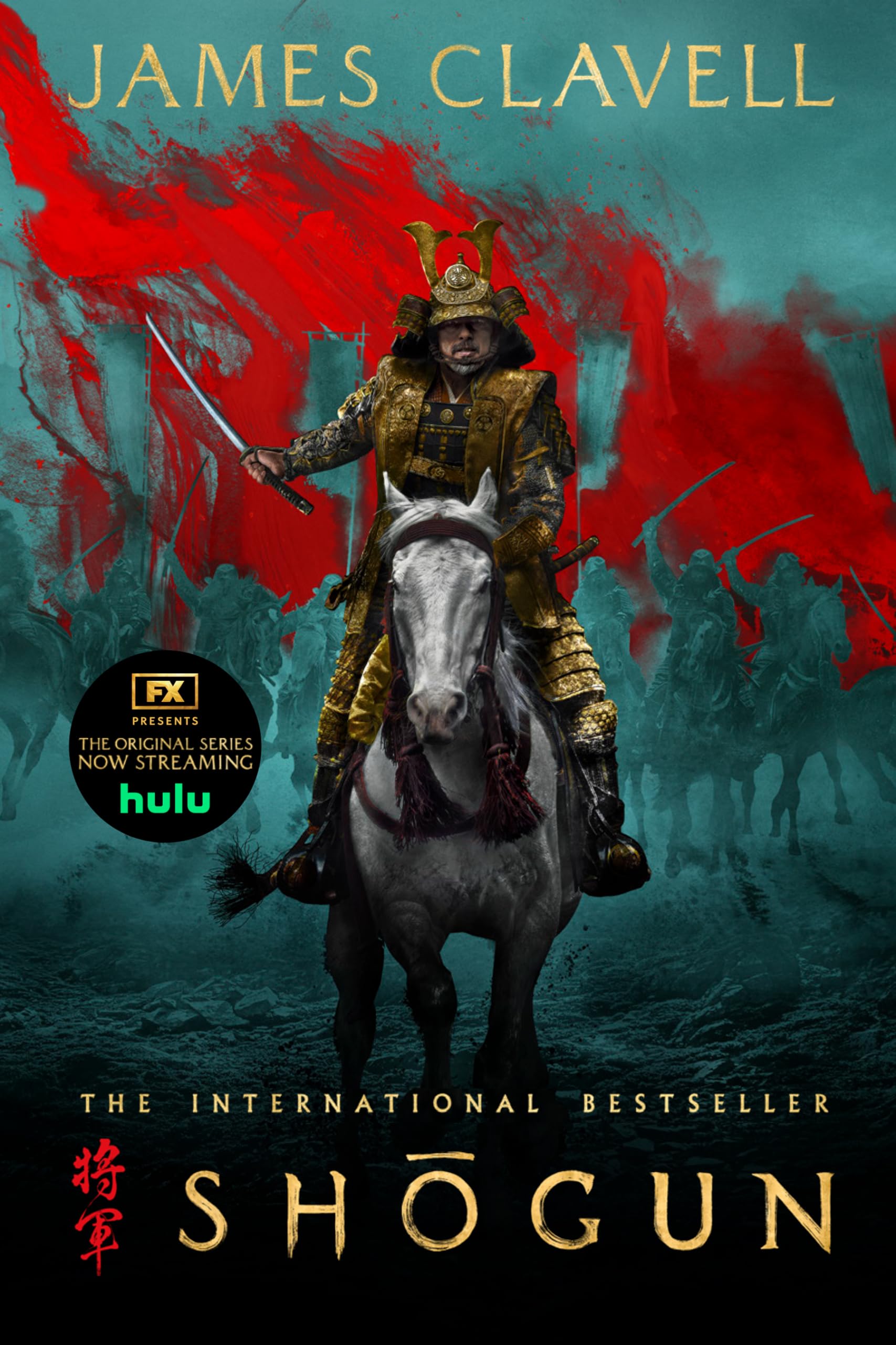Shogun (Asian Saga)