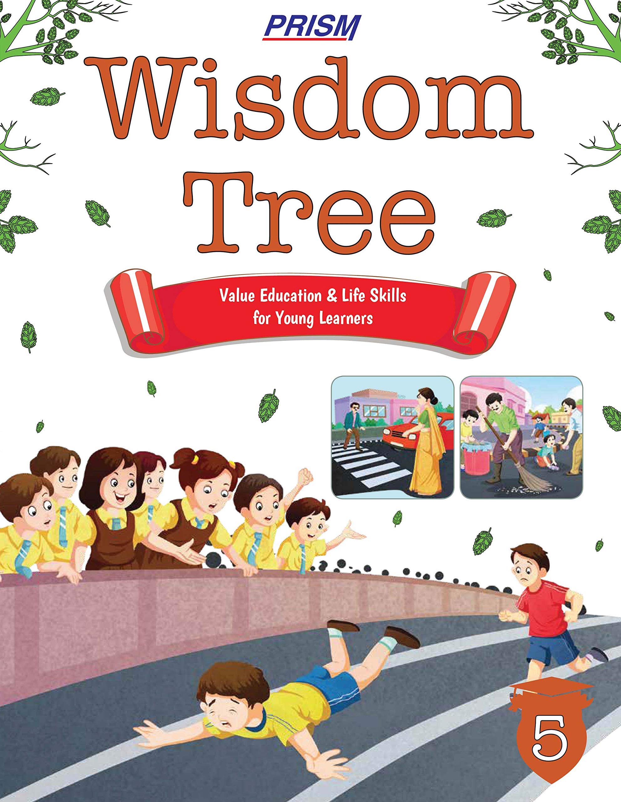 Wisdom Tree 5: 1 (Sea World)