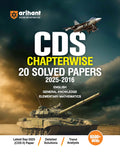 Arihant UPSC CDS 2026  Chapterwise 20 Solved Papers (20252016) | English, General Knowledge & Elementary Mathematics | Detaile