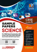 Sample Paper Class 10 2021 CBSE Science From The House of RS Aggarwal | Sample Question Papers + Question Banks