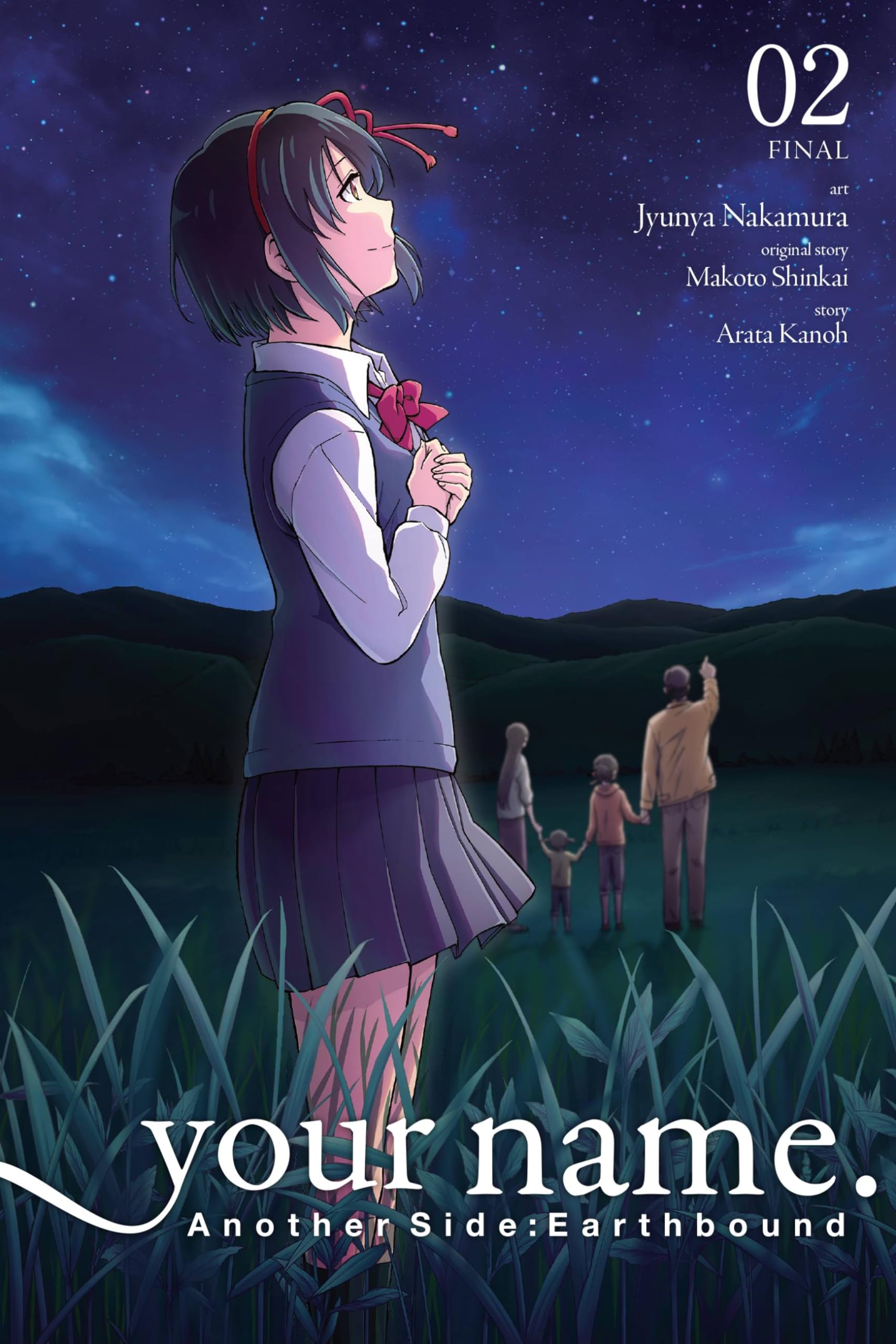 your name. Another Side:Earthbound, Vol. 2 (manga) (your name. Another Side:Earthbound (manga), 2)