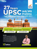27 Years Upsc Ias/ Ips Prelims TopicWise Solved Papers 1 & 2 (1995  2021) 12Th Edition
