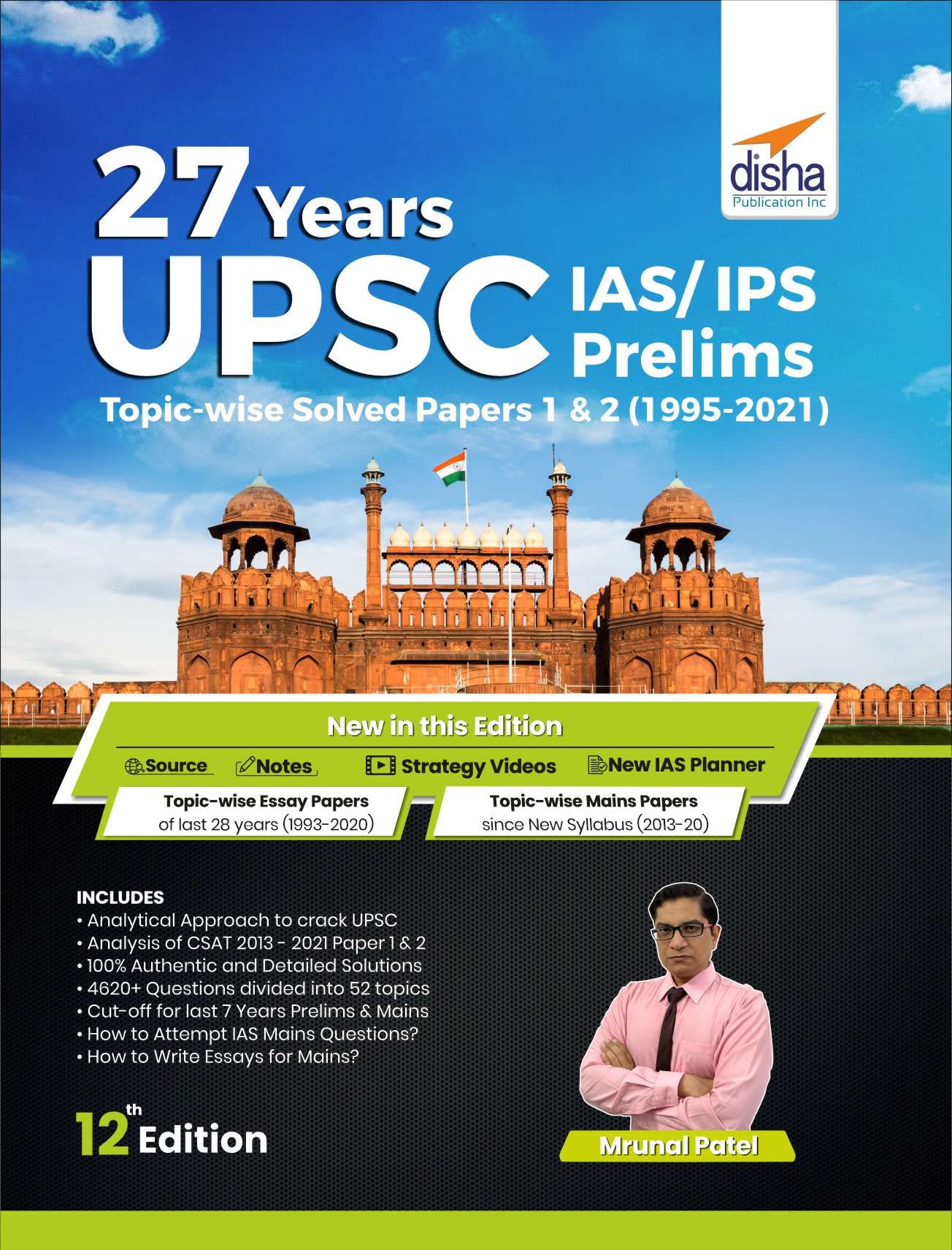 27 Years Upsc Ias/ Ips Prelims TopicWise Solved Papers 1 & 2 (1995  2021) 12Th Edition