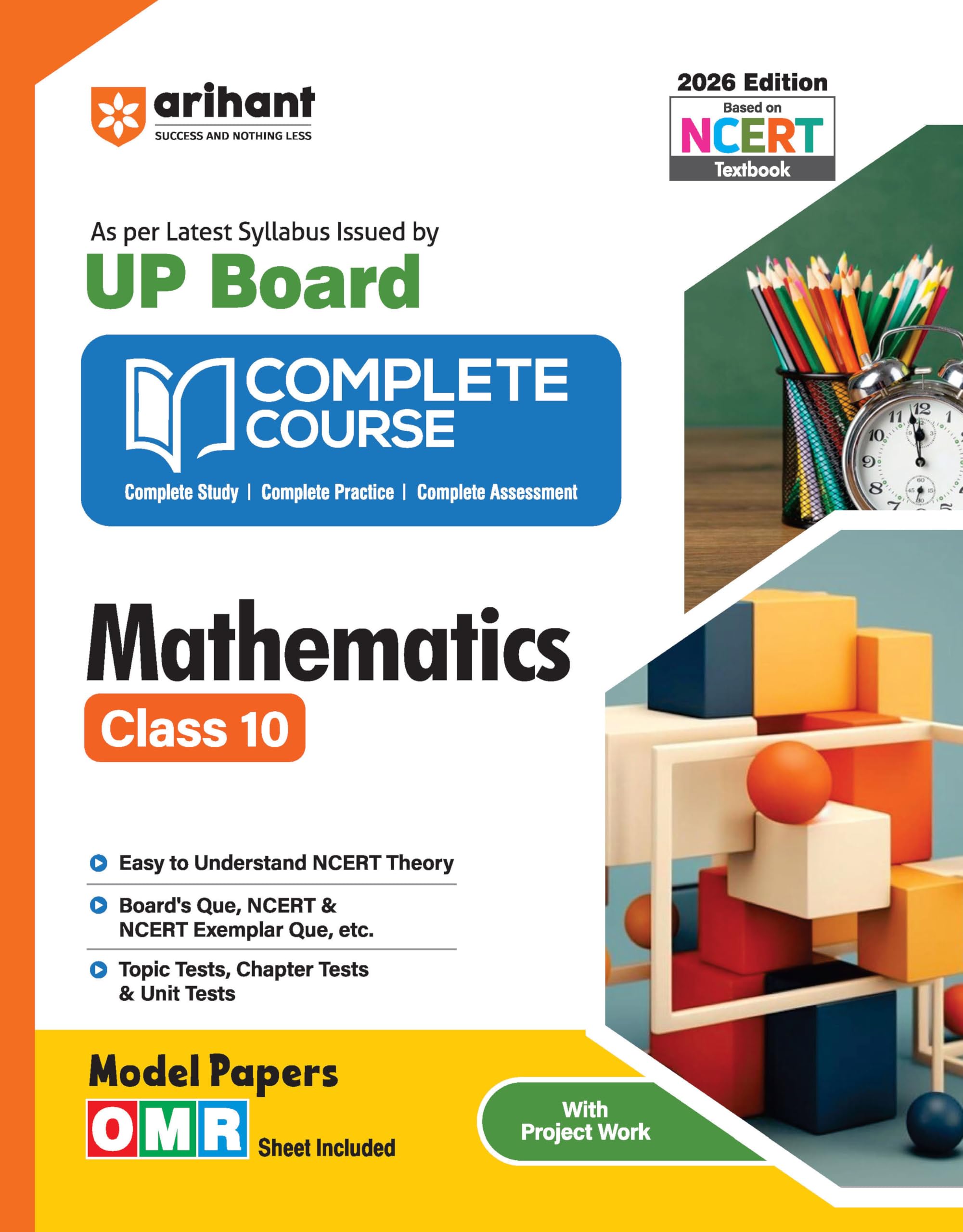 (Old Edition) Arihant UP Board Complete Course Mathematics Class 10 Exam 202526