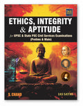 Ethics, Integrity & Aptitude for UPSC & State PSC Civil Services Examinations | UPSC Prelims & Mains Exam | IAS Sathi  S Chand 