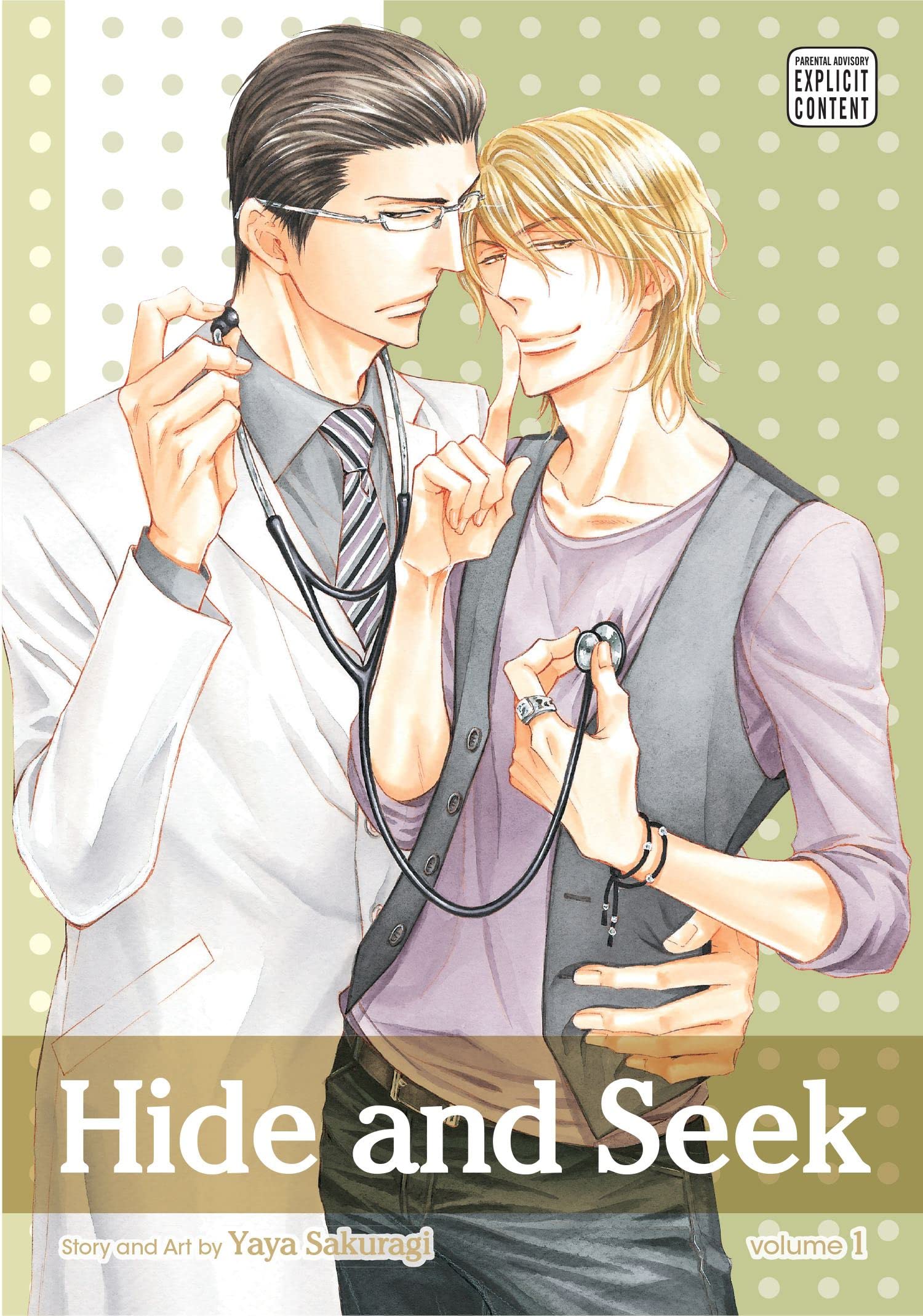 Hide and Seek, Vol. 1 (1)