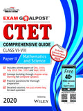 Ctet Comprehensive Guide Exam Goalpost, PaperIi, Mathematics And Science, Class ViViii, 2020
