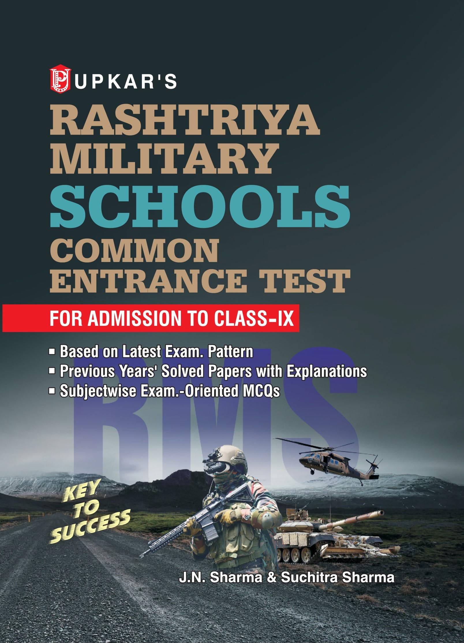 Rashtriya Military School Common Entrance Test For Admission to ClassIX