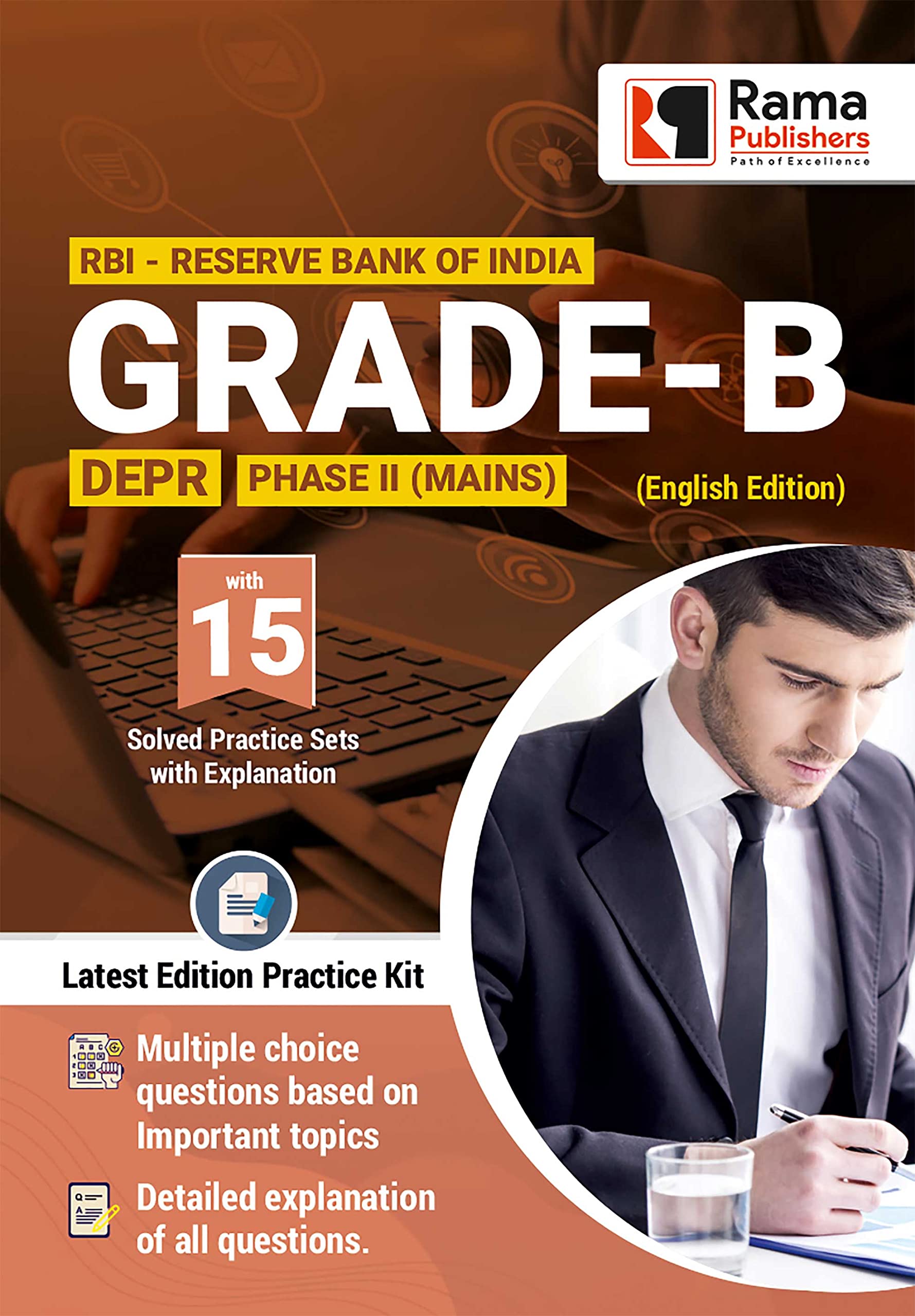 RBI Grade B (DSIM) Phase II (Mains) 15 Practice Sets and Solved Papers Book for 2021 Exam with Latest Pattern and Detailed Expla