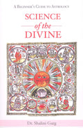 Science Of The Divine