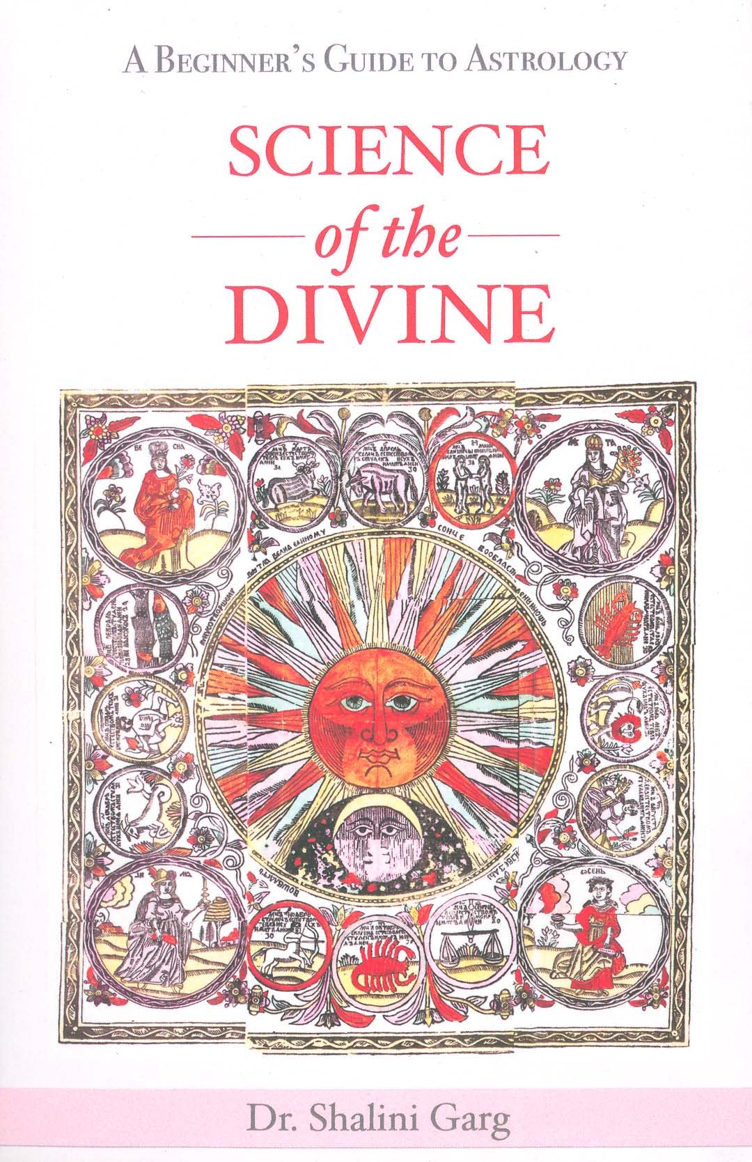 Science Of The Divine