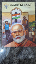 MANN KI BAAT  VOL  I