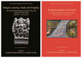 South Asian Archaeology and Art 2016, in 2 Volumes (EASAA 23)