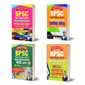 BPSC Bihar Teacher Reinstatement Recruitment NCERT Bhasha (Qualifier) Elementary Maths, Mental Ability Test Book (Set of 4 Hindi