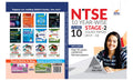 Ntse 10 YearWise Class 10 Stage 2 Solved Papers (2010  19)
