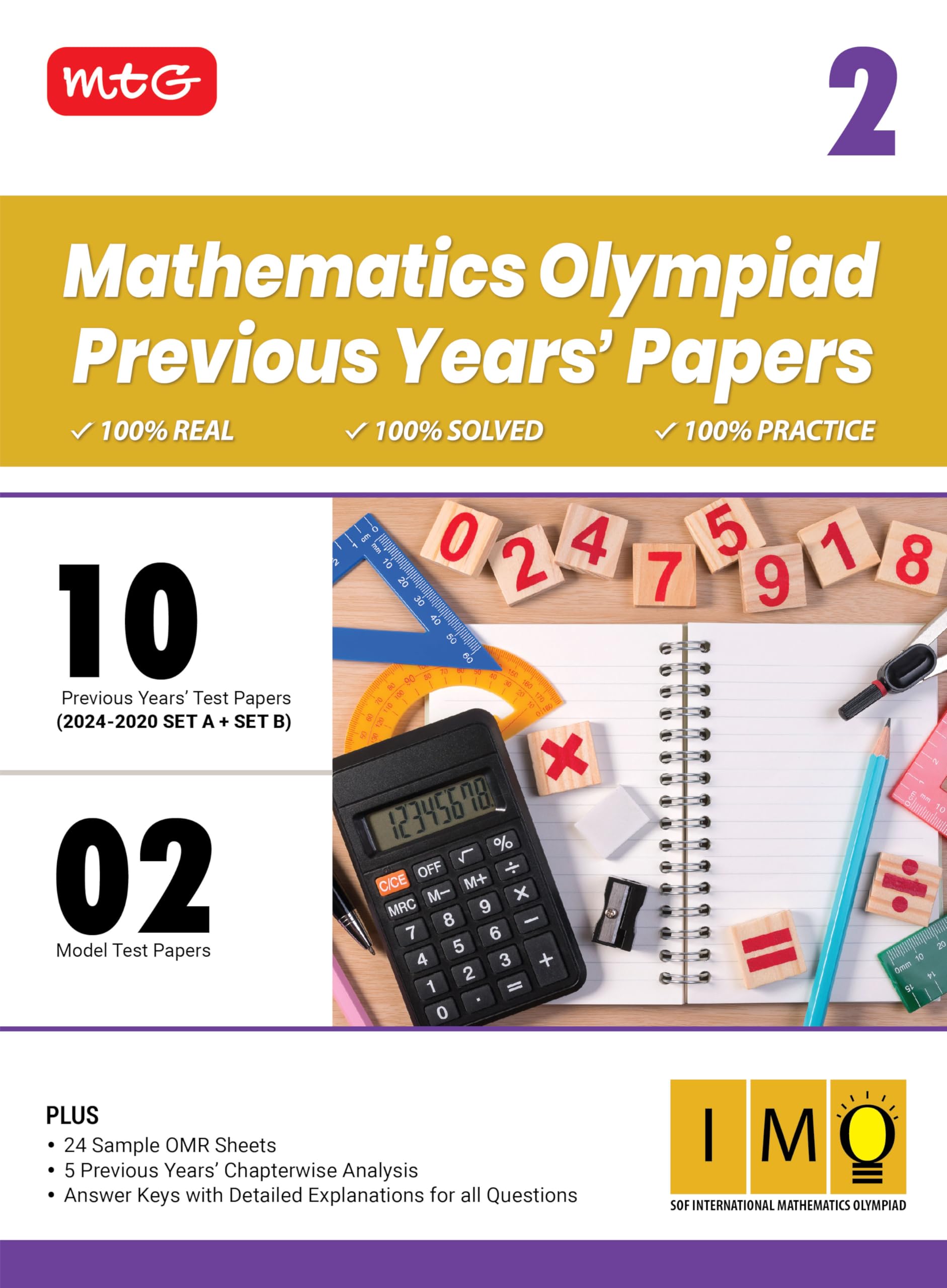Mtg Class2 Imo Olympiad 10 Previous Years Papers Mathematics (20242020 Set A & B)  Model Test Papers With 24 Sample Omr Sheet