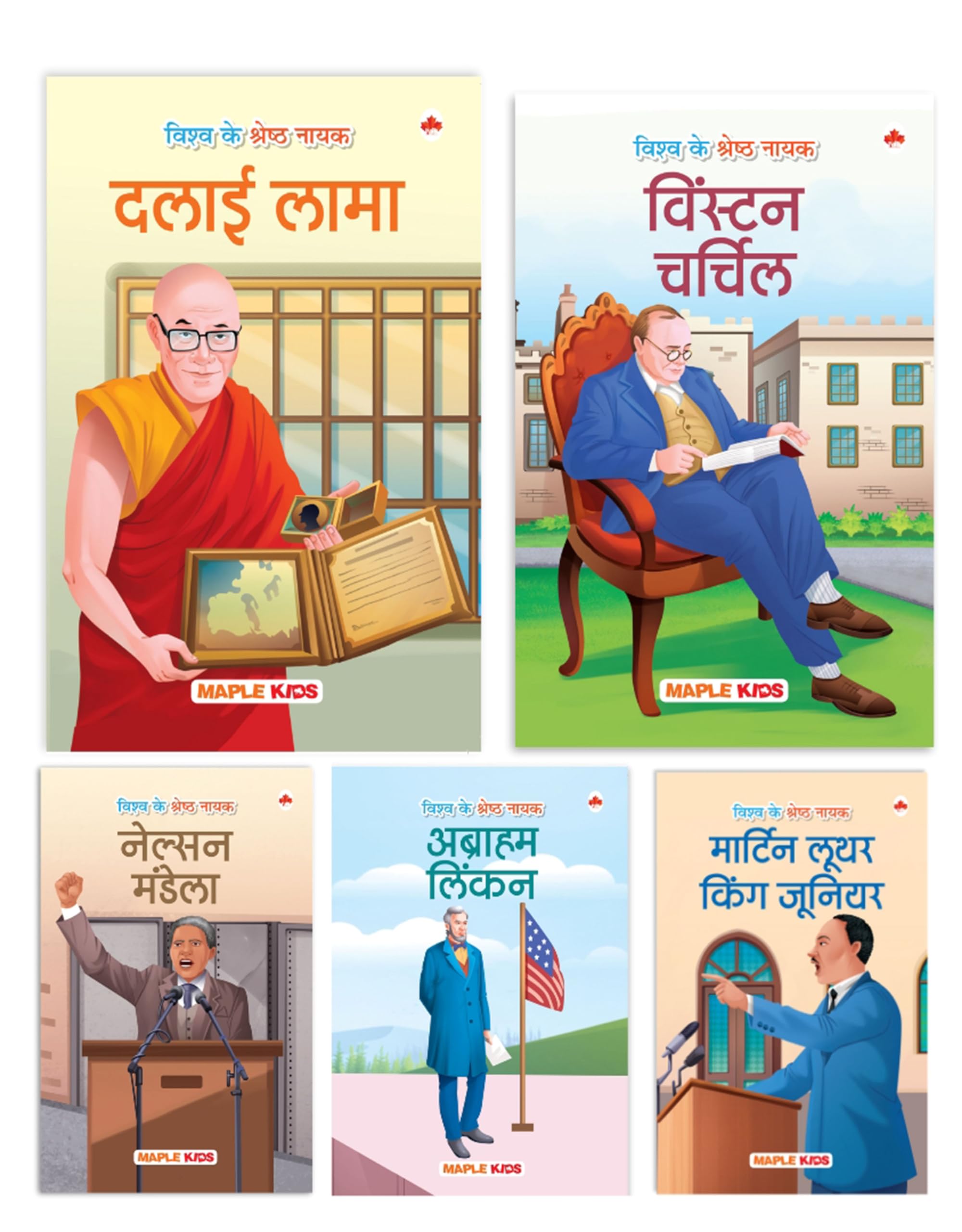 Story Books for Kids  Worlds Great Leaders (Set of 5 books) (Hindi)  Abraham Lincoln  Dalai Lama  Nelson Mandela  Winston